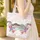 Chinese River Landscape Cherry Blossom Name Floral Wreath Everyday Carry Gift for Her Quilted Tote Bag - 4
