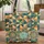 Geometric Star Interlocking Shapes Blossom Leaves - Everyday Carry Gift Quilted Tote Bag - 1