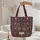 Calavera Folk Art Floral Leaf Day of the Dead Everyday Travel Gift Quilted Tote Bag - 5