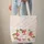 Hawaiian Plumeria Blossoms Tropical Leaves Floral Wreath - Everyday Carry Gift Quilted Tote Bag - 6