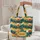 Personalized Name Plaque Tipi Mountain Forest Sun Moon - Everyday Carry Gift Quilted Tote Bag - 5
