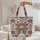 Ornate Skull Intertwining Flowers Leaves Vines Personalized Everyday Carry Gift Quilted Tote Bag - 5