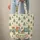 Camper Van Tent Berries Pine Trees Stars - Outdoor Adventure Everyday Carry Quilted Tote Bag - 6
