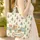 Camper Van Tent Berries Pine Trees Stars - Outdoor Adventure Everyday Carry Quilted Tote Bag - 4