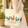 Folk Art Roosters Playing Instruments Everyday Carry Gift Quilted Tote Bag - 4