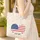 Heart-shaped American Flag Scattered Hearts Botanical Leaves - Everyday Carry Gift Quilted Tote Bag - 4
