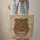 Bear Head Rustic Wooden Sign - Everyday Carry Gift for Wildlife Lover Quilted Tote Bag - 6