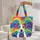 Jack Russell Dog Rainbow Swirls Personalized Name Medallion - Dog Lover Everyday Carry Gift Quilted Tote Bag - 5