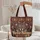 Majestic Wolf Head Tribal Feathers Inspired - Everyday Carry Gift for Wildlife Lover Quilted Tote Bag - 5