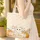 Kittens Knitted Hats Pumpkins Autumn Leaves Cat Lover Everyday Carry Gift Quilted Tote Bag - 4