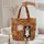 Australian Shepherd Mountain Wildflowers Name Everyday Carry Dog Lover Gift Quilted Tote Bag - 5