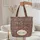 Folk Art Tapestry Botanical Florals Geometric Diamonds Cartouche - Everyday Carry Gift Quilted Tote Bag - 5