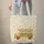 School Bus Bookshelf Name Plate - Back to School Teacher Student Gift Quilted Tote Bag - 6