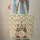 Scattered Grape Clusters Vine Leaves Wine Bottles - Vineyard Visit Gift for Wine Lovers Quilted Tote Bag - 6