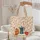 Coffee Grinder Moka Pot Steaming Cup Personalized Journal Everyday Carry Gift Quilted Tote Bag - 5