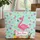 Flamingo Tropical Beach Hibiscus Palm Fronds - Name Scroll Everyday Carry Gift Quilted Tote Bag - 1