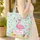 Flamingo Tropical Beach Hibiscus Palm Fronds - Name Scroll Everyday Carry Gift Quilted Tote Bag - 4