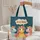 Personalized Cartoon Horses - Everyday Carry Gift for Horse Lover Quilted Tote Bag - 5