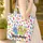 Colorful Cartoon Flip-Flops Stripes Flowers - Travel Essentials Gift Quilted Tote Bag - 4