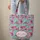 Butterfly Wings Ornate Calligraphy Name Medallion with Delicate Border Everyday Carry Gift Quilted Tote Bag - 6