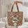 Smiling Fluffy Tabby Cat Coffee Beans Cup - Everyday Carry Gift for Coffee Lover Quilted Tote Bag - 5