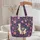 Llama Blanket Blooming Flowers Leaves Berries Wreath - Work Commute Travel Gift Quilted Tote Bag - 5