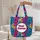 Leopard Spots Medallion - Everyday Travel Work Commute Market Essentials Quilted Tote Bag - 5