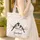 Personalized Magpie Birds Cherry Blossom Everyday Carry Gift Quilted Tote Bag - 4