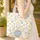 Scandinavian Children's Book Floral Text Medallion Everyday Carry Gift Quilted Tote Bag - 4