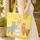 3 Cartoon Llamas Floral Wreath Paisley Swirls - Everyday Carry Gift Quilted Tote Bag - 4