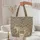 Classic Leopard Silhouette Medallion - Everyday Carry Gift Quilted Tote Bag - 5