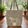 Classic Leopard Silhouette Medallion - Everyday Carry Gift Quilted Tote Bag - 3
