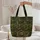 Glowing Golden Roots Organic Structures - Everyday Carry Gift for Commuters Quilted Tote Bag - 5
