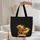 Glowing Majestic Fire Horse Name Scroll - Travel Essentials Gift for Horse Lover Quilted Tote Bag - 5