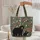 Adult Cub Black Bears Pinecone Maple Leaf - Wildlife Lover Everyday Carry Gift Quilted Tote Bag - 5
