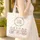 Chibi Cats Ice Cream Paw Print Fish Bones Yarn Balls - Everyday Carry for Cat Lover Quilted Tote Bag - 4