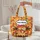 Shiba Inu Tropical Sunset Palm - Everyday Carry Gift for Dog Lover Quilted Tote Bag - 5