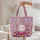 Ornate Butterfly Floral Leaves Circular Border Everyday Carry Gift for Her Quilted Tote Bag - 5