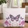 Personalized Name Butterflies Floral Wreath - Everyday Carry Gift Quilted Tote Bag - 1