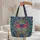 Ornate Dragonfly Art Nouveau Tendrils - Travel Essentials Gift for Art Nouveau Fan Quilted Tote Bag - 5