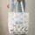 Expressive Cartoon Seagulls Cloud Speech Bubble - Travel Essentials Quilted Tote Bag - 6