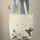 White Magnolia Iridescent Hummingbird Swirling Botanical Floral - Everyday Carry Gift Quilted Tote Bag - 6
