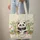 Panda Bamboo Cherry Blossom Name Garland - Wildlife Lover Everyday Gift Quilted Tote Bag - 6