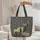 Stags Pine Antlers Personalized Name - Deer Lover Everyday Carry Gift Quilted Tote Bag - 5
