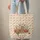 Vintage Camper Van Rose Garlands String Lights Red Hearts - Travel Essentials Gift for Camper Lover Quilted Tote Bag - 6