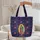 Our Lady of Guadalupe Personalized Golden Stars Roses Everyday Carry Quilted Tote Bag - 5