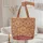 Ornate Sardines Scrollwork Sardine Can Label Everyday Carry Gift Quilted Tote Bag - 5
