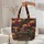 Ornate Vintage Steam Train Name Oval Deep Autumn Forest - Travel Essentials Journey Gift Quilted Tote Bag - 5