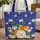 Koi Fish Lotus Bloom Swirling Water - Everyday Carry Gift for Koi Lover Quilted Tote Bag - 1