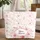 Blush Fuchsia Botanical Wreath Floral Bouquet Everyday Carry Gift Quilted Tote Bag - 1